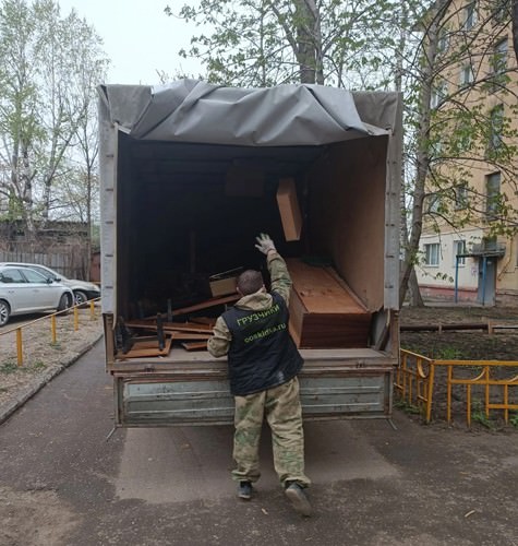  в Арамиле